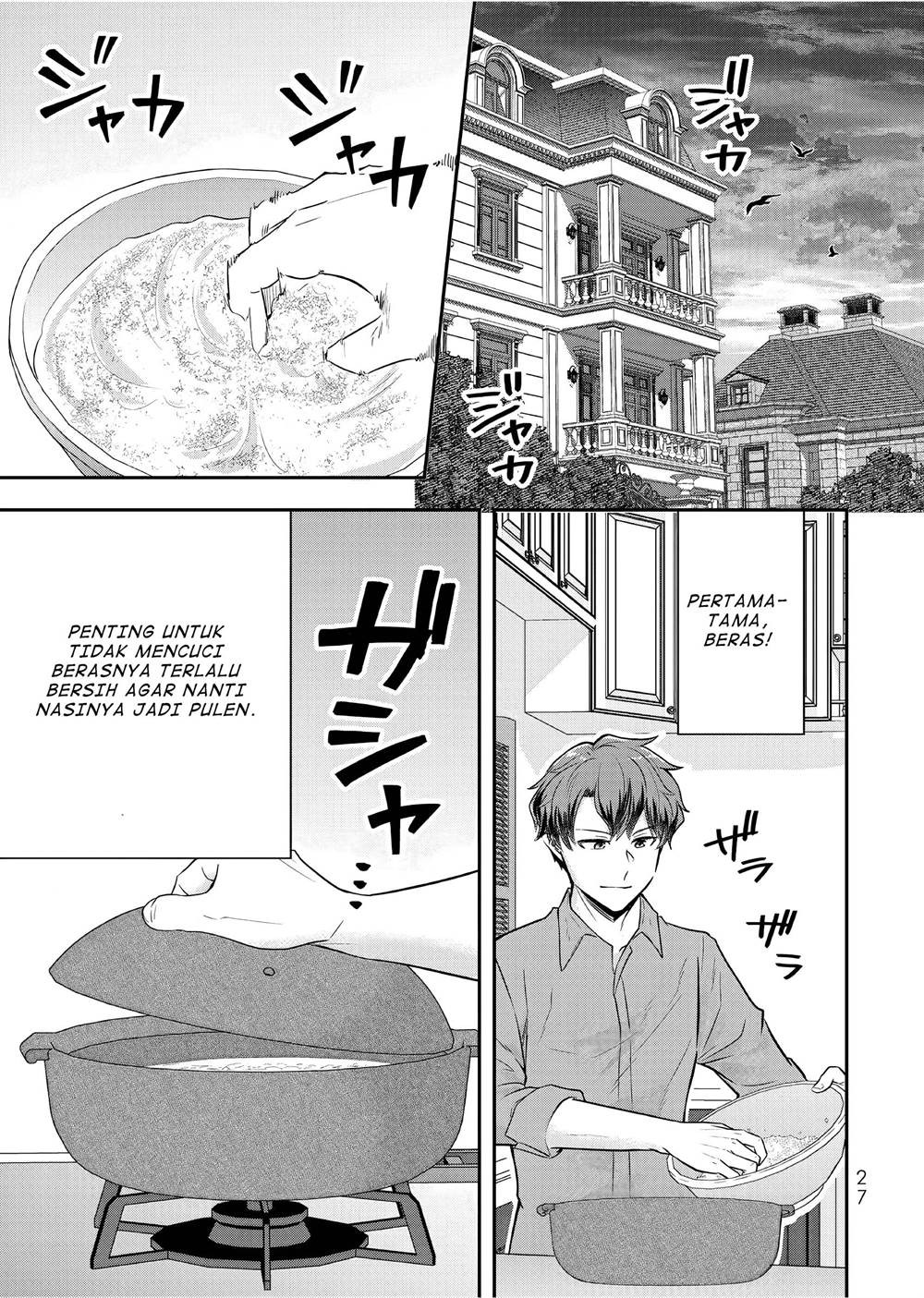 Dokushin Kizoku wa Isekai wo Ouka Suru: Kekkon Shinai Otoko no Yuuga na Ohitori-sama Life Chapter 21 Gambar 28