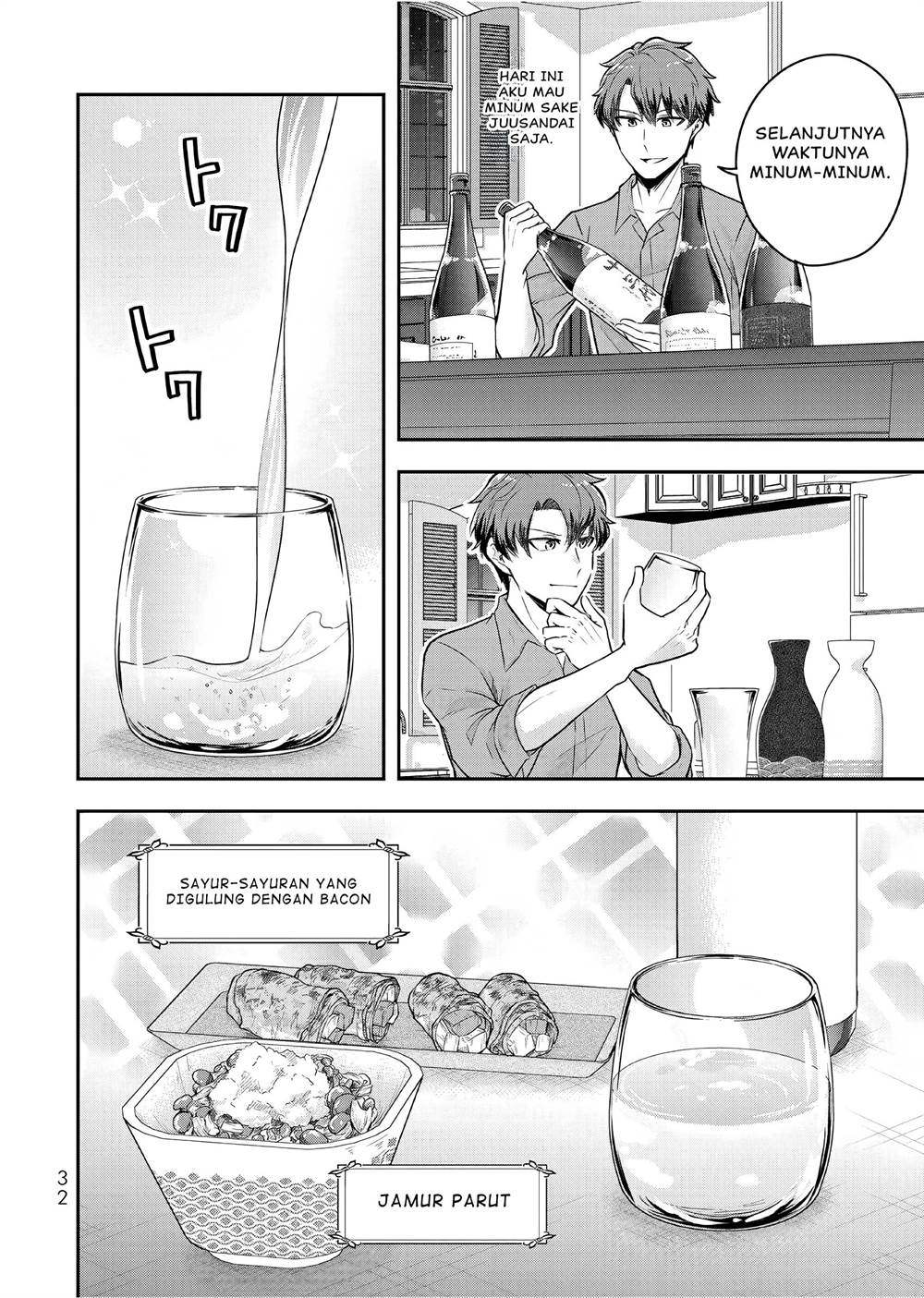 Dokushin Kizoku wa Isekai wo Ouka Suru: Kekkon Shinai Otoko no Yuuga na Ohitori-sama Life Chapter 21 Gambar 33
