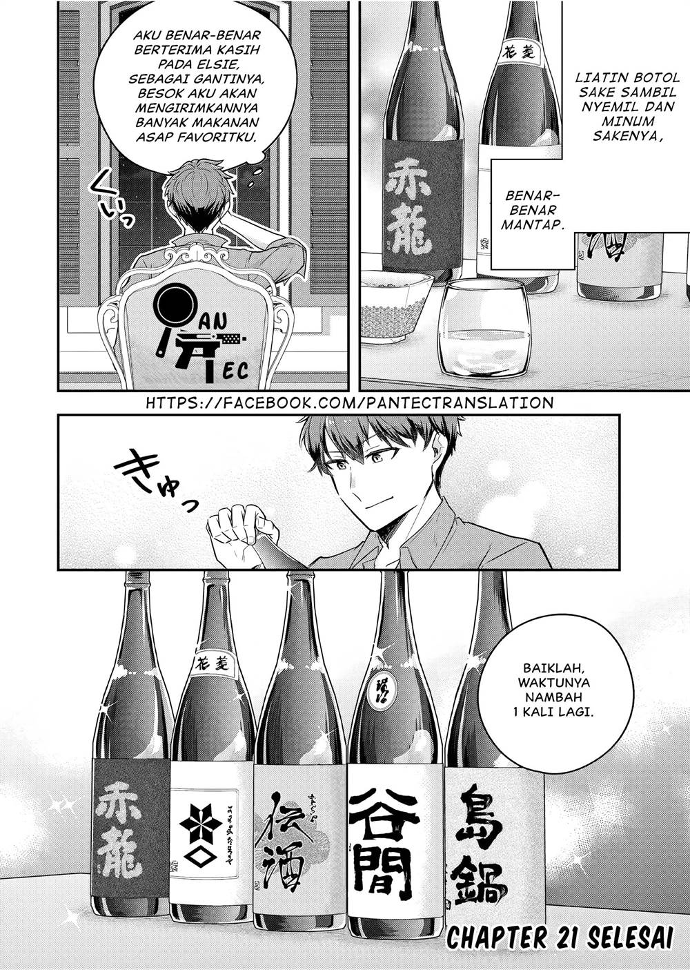 Dokushin Kizoku wa Isekai wo Ouka Suru: Kekkon Shinai Otoko no Yuuga na Ohitori-sama Life Chapter 21 Gambar 35