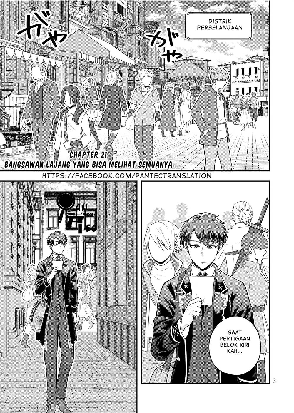 Dokushin Kizoku wa Isekai wo Ouka Suru: Kekkon Shinai Otoko no Yuuga na Ohitori-sama Life Chapter 21 Gambar 4