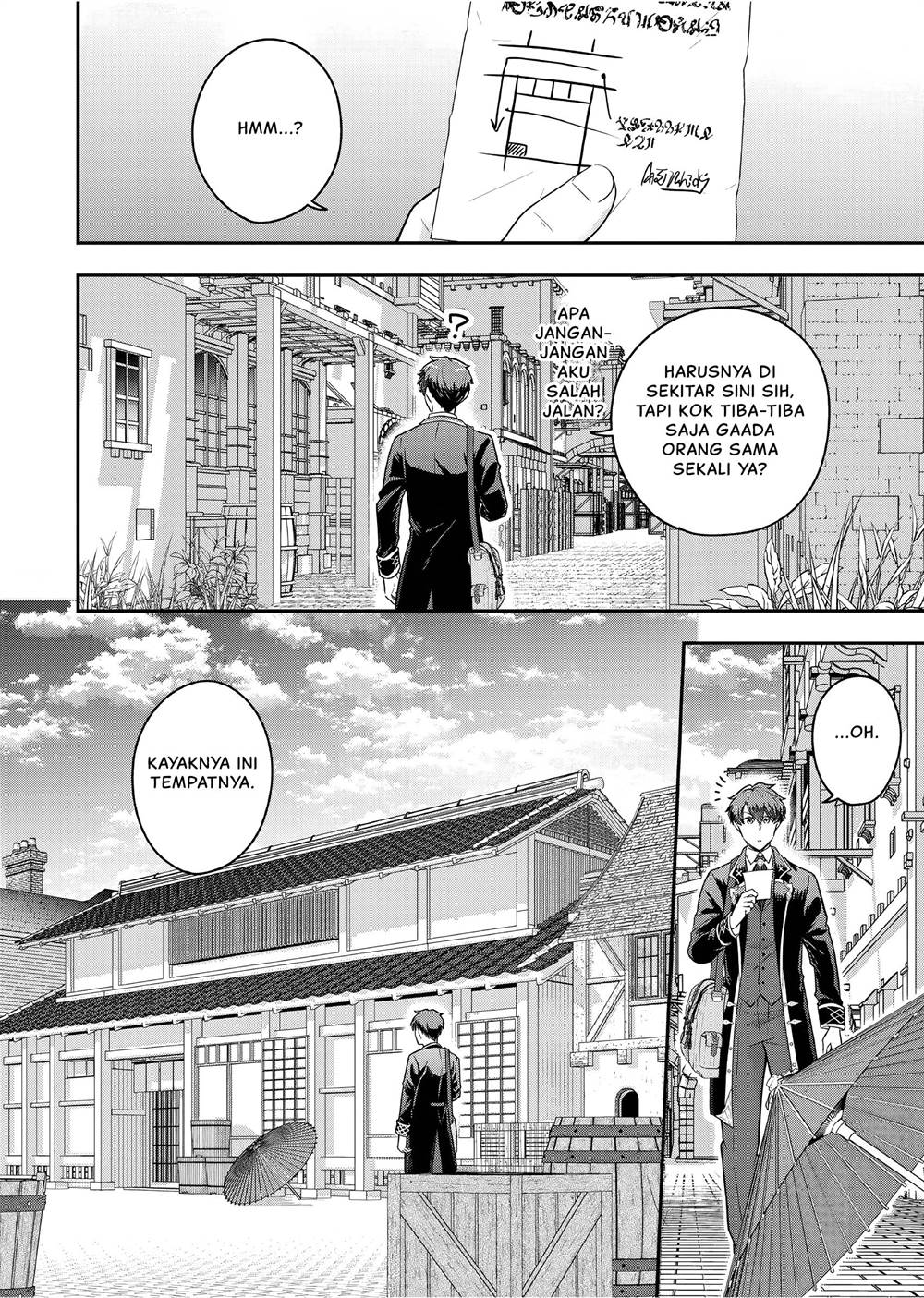Dokushin Kizoku wa Isekai wo Ouka Suru: Kekkon Shinai Otoko no Yuuga na Ohitori-sama Life Chapter 21 Gambar 5