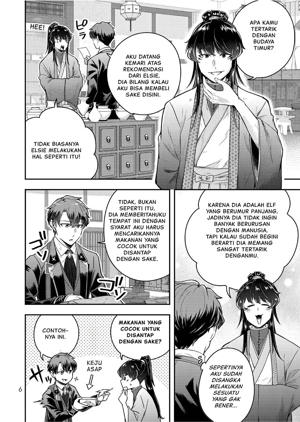Dokushin Kizoku wa Isekai wo Ouka Suru: Kekkon Shinai Otoko no Yuuga na Ohitori-sama Life Chapter 21 Gambar 7