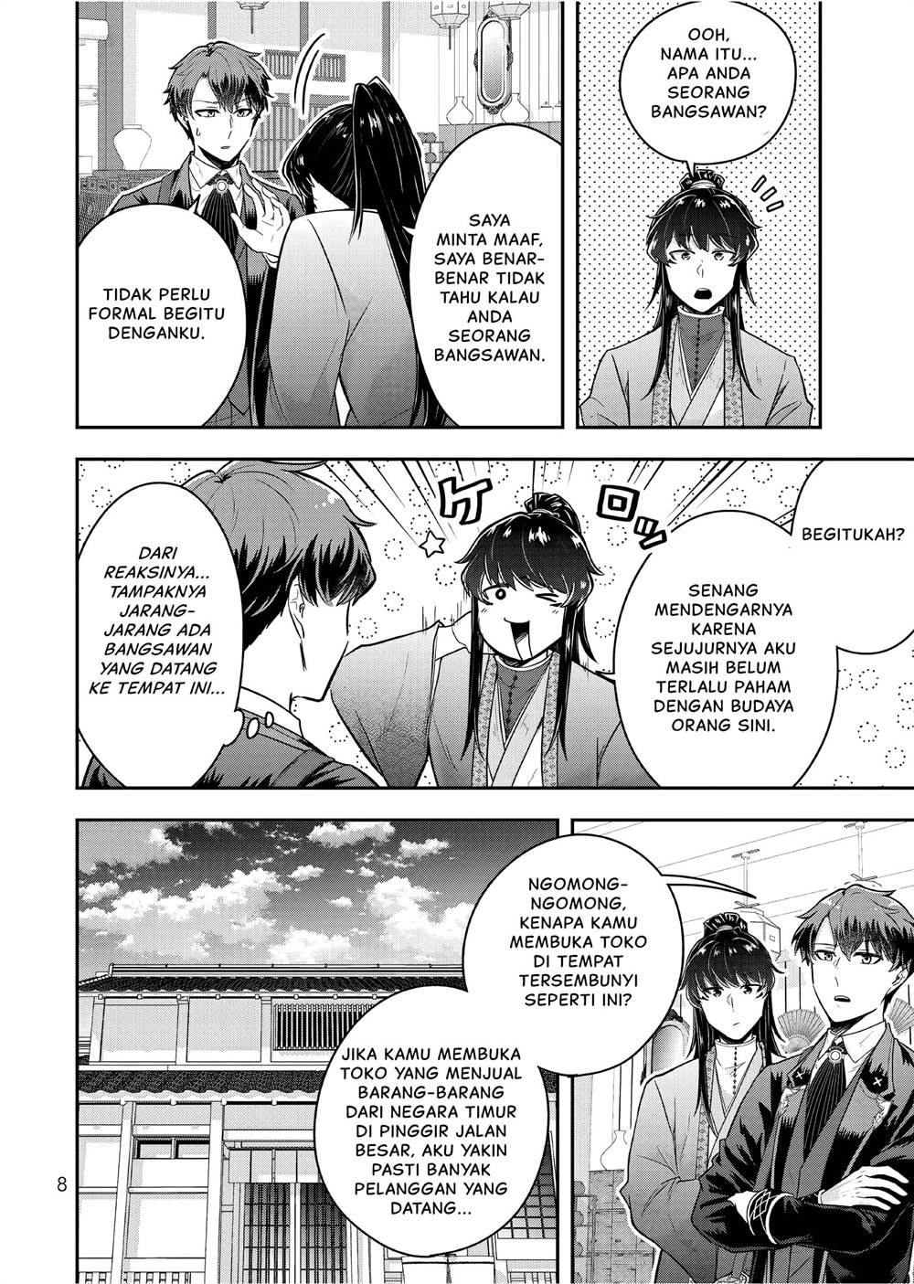 Dokushin Kizoku wa Isekai wo Ouka Suru: Kekkon Shinai Otoko no Yuuga na Ohitori-sama Life Chapter 21 Gambar 9