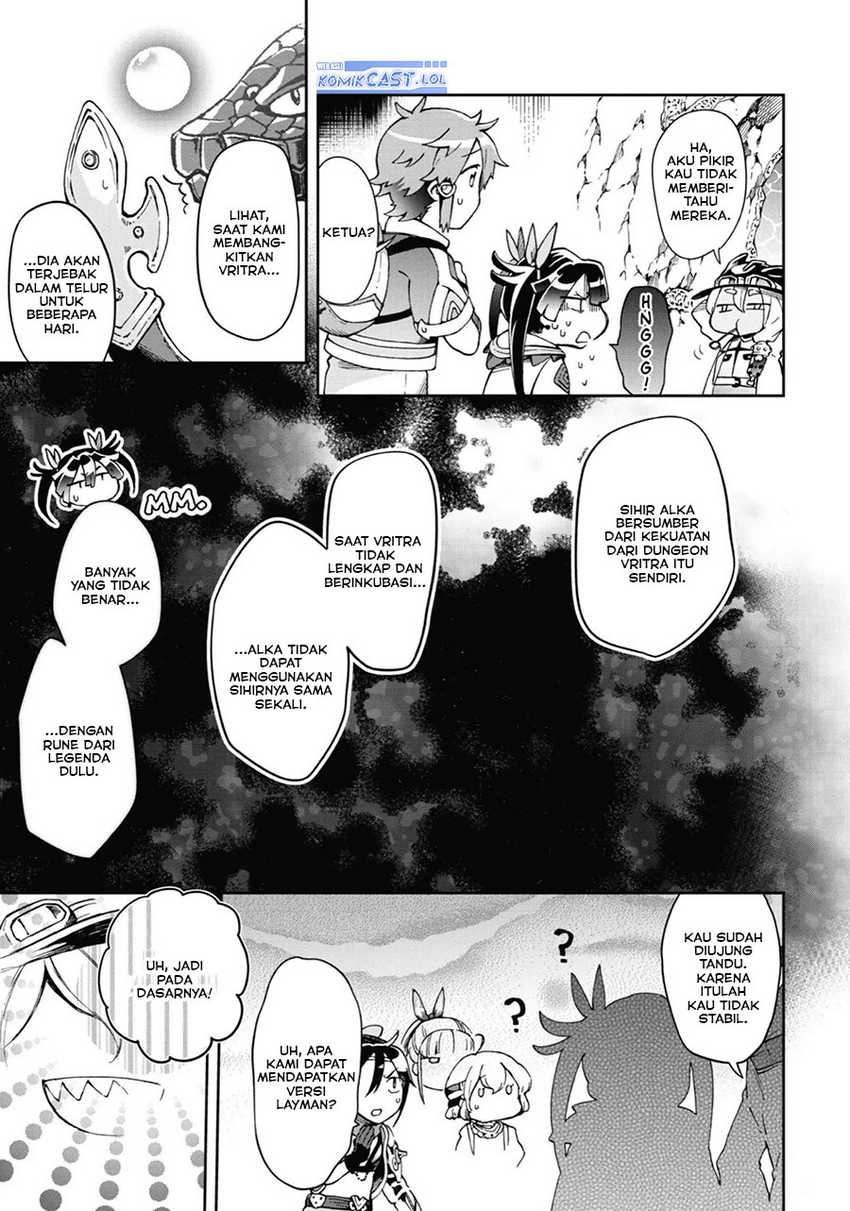 Tatoeba Last Dungeon Mae no Mura no Shounen ga Joban no Machi de Kurasu Youna Monogatari Chapter 38 Gambar 10