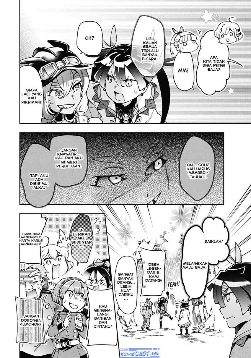 Tatoeba Last Dungeon Mae no Mura no Shounen ga Joban no Machi de Kurasu Youna Monogatari Chapter 38 Gambar 13