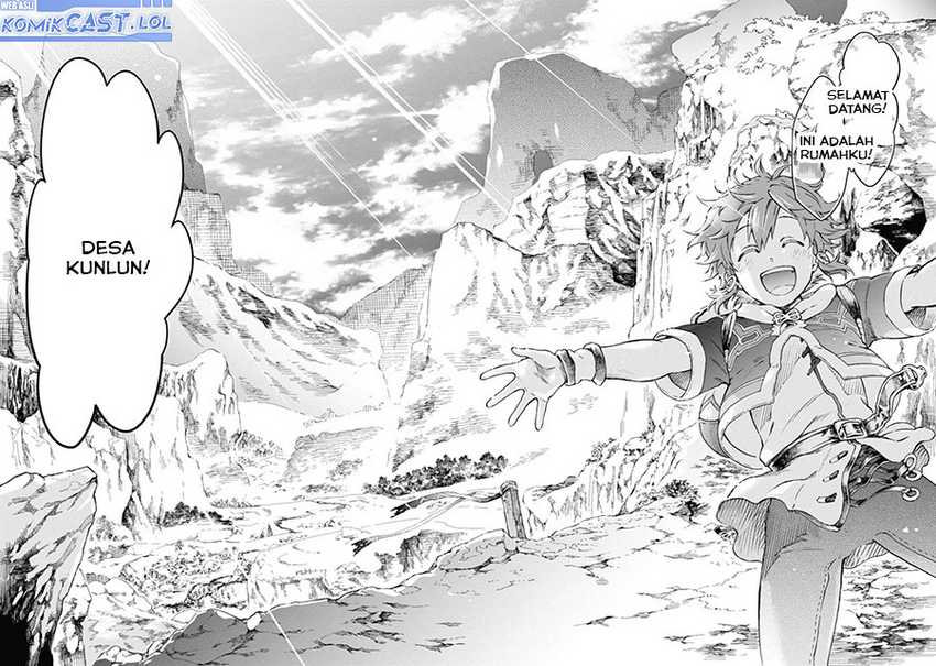 Tatoeba Last Dungeon Mae no Mura no Shounen ga Joban no Machi de Kurasu Youna Monogatari Chapter 38 Gambar 17