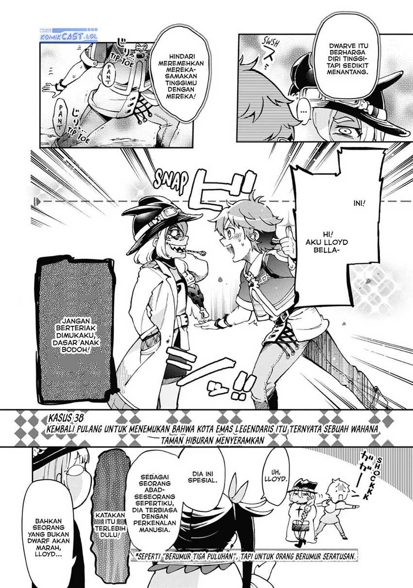 Tatoeba Last Dungeon Mae no Mura no Shounen ga Joban no Machi de Kurasu Youna Monogatari Chapter 38 Gambar 3