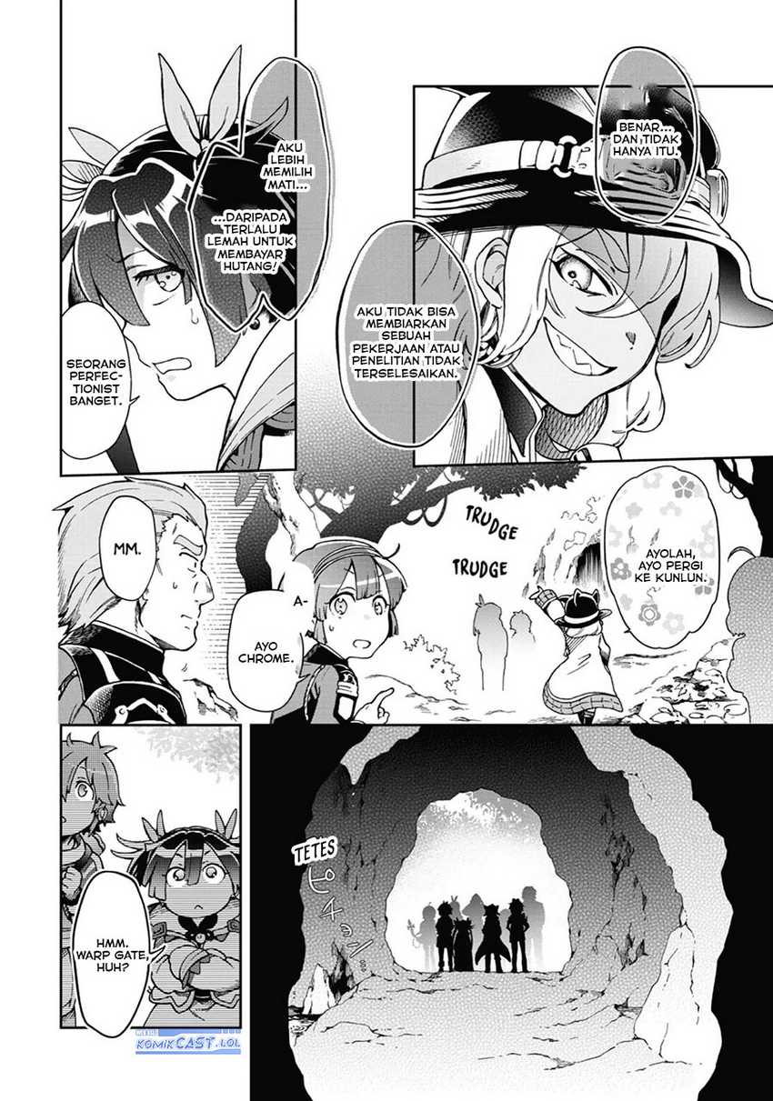 Tatoeba Last Dungeon Mae no Mura no Shounen ga Joban no Machi de Kurasu Youna Monogatari Chapter 38 Gambar 7