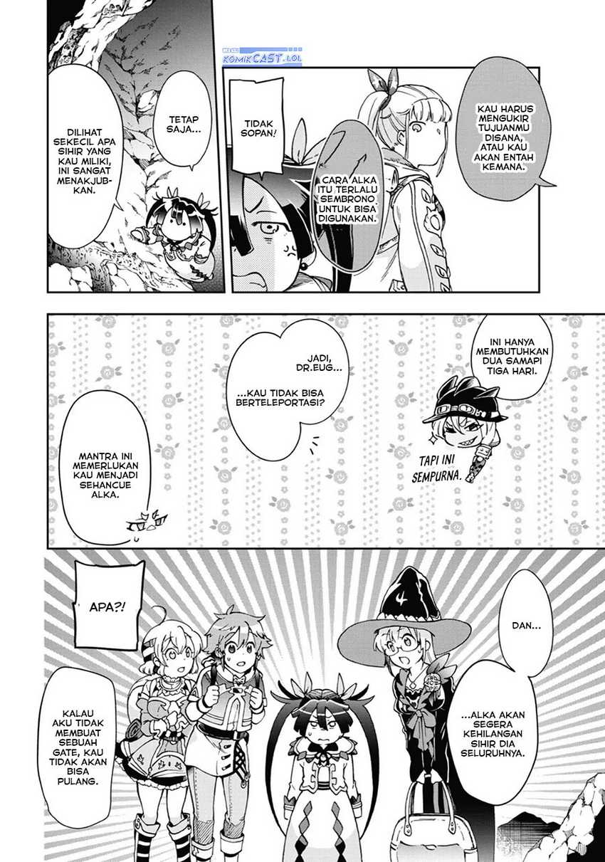 Tatoeba Last Dungeon Mae no Mura no Shounen ga Joban no Machi de Kurasu Youna Monogatari Chapter 38 Gambar 9