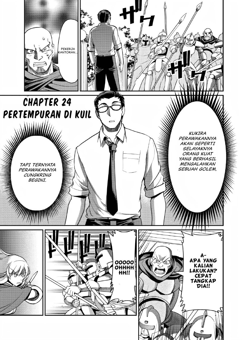 Isekai Shoukan Oji-san no Juumusou Life – Sabage Suki Salaryman wa Kaisha Owari ni Isekai e Chokki suru Chapter 24 bahasa Indonesia Gambar 3