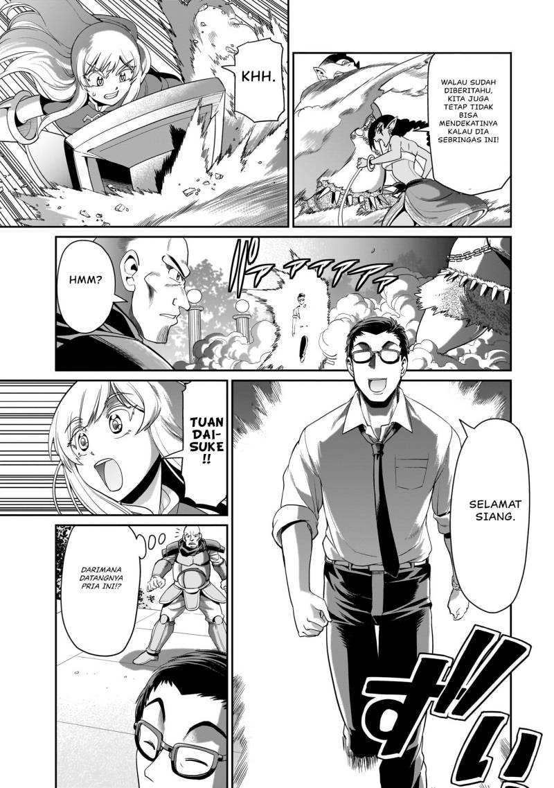 Isekai Shoukan Oji-san no Juumusou Life – Sabage Suki Salaryman wa Kaisha Owari ni Isekai e Chokki suru Chapter 23 bahasa Indonesia Gambar 14
