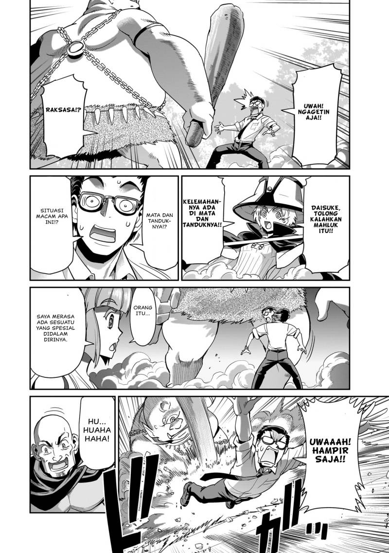 Isekai Shoukan Oji-san no Juumusou Life – Sabage Suki Salaryman wa Kaisha Owari ni Isekai e Chokki suru Chapter 23 bahasa Indonesia Gambar 15