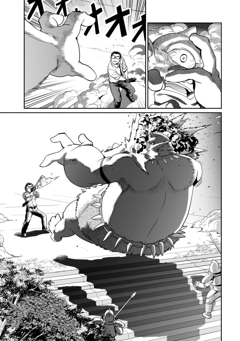 Isekai Shoukan Oji-san no Juumusou Life – Sabage Suki Salaryman wa Kaisha Owari ni Isekai e Chokki suru Chapter 23 bahasa Indonesia Gambar 18