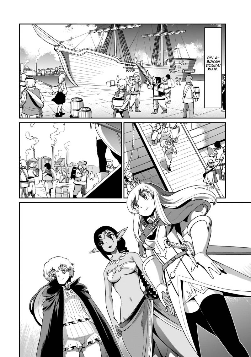Isekai Shoukan Oji-san no Juumusou Life – Sabage Suki Salaryman wa Kaisha Owari ni Isekai e Chokki suru Chapter 23 bahasa Indonesia Gambar 3