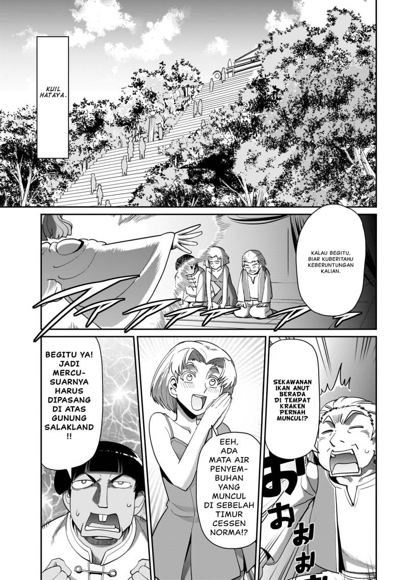 Isekai Shoukan Oji-san no Juumusou Life – Sabage Suki Salaryman wa Kaisha Owari ni Isekai e Chokki suru Chapter 23 bahasa Indonesia Gambar 4