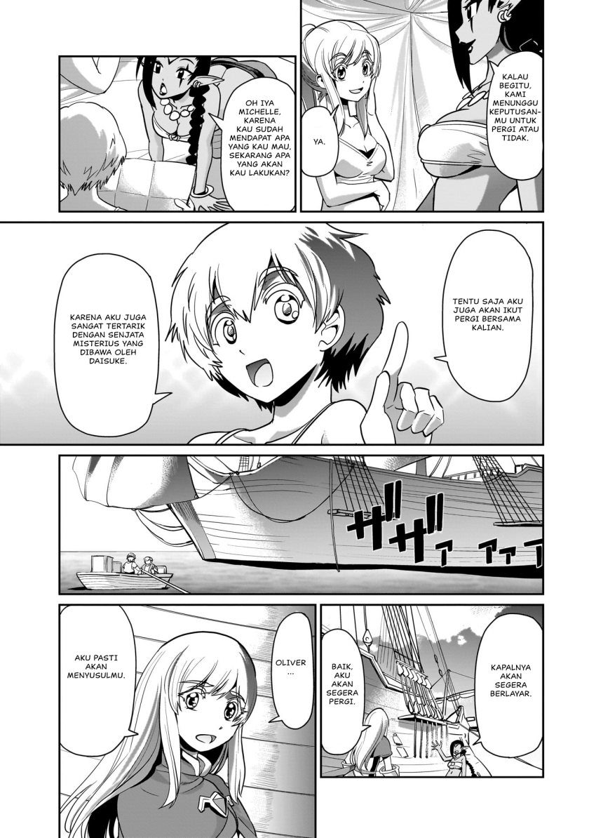 Isekai Shoukan Oji-san no Juumusou Life – Sabage Suki Salaryman wa Kaisha Owari ni Isekai e Chokki suru Chapter 22 bahasa Indonesia Gambar 18