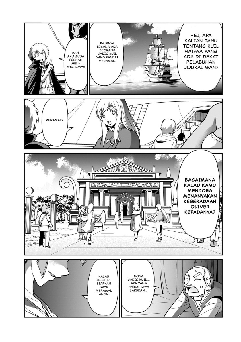 Isekai Shoukan Oji-san no Juumusou Life – Sabage Suki Salaryman wa Kaisha Owari ni Isekai e Chokki suru Chapter 22 bahasa Indonesia Gambar 20