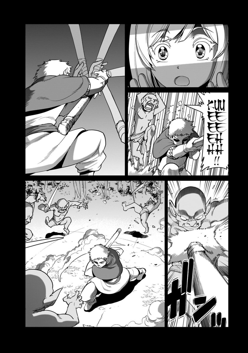 Isekai Shoukan Oji-san no Juumusou Life – Sabage Suki Salaryman wa Kaisha Owari ni Isekai e Chokki suru Chapter 22 bahasa Indonesia Gambar 8