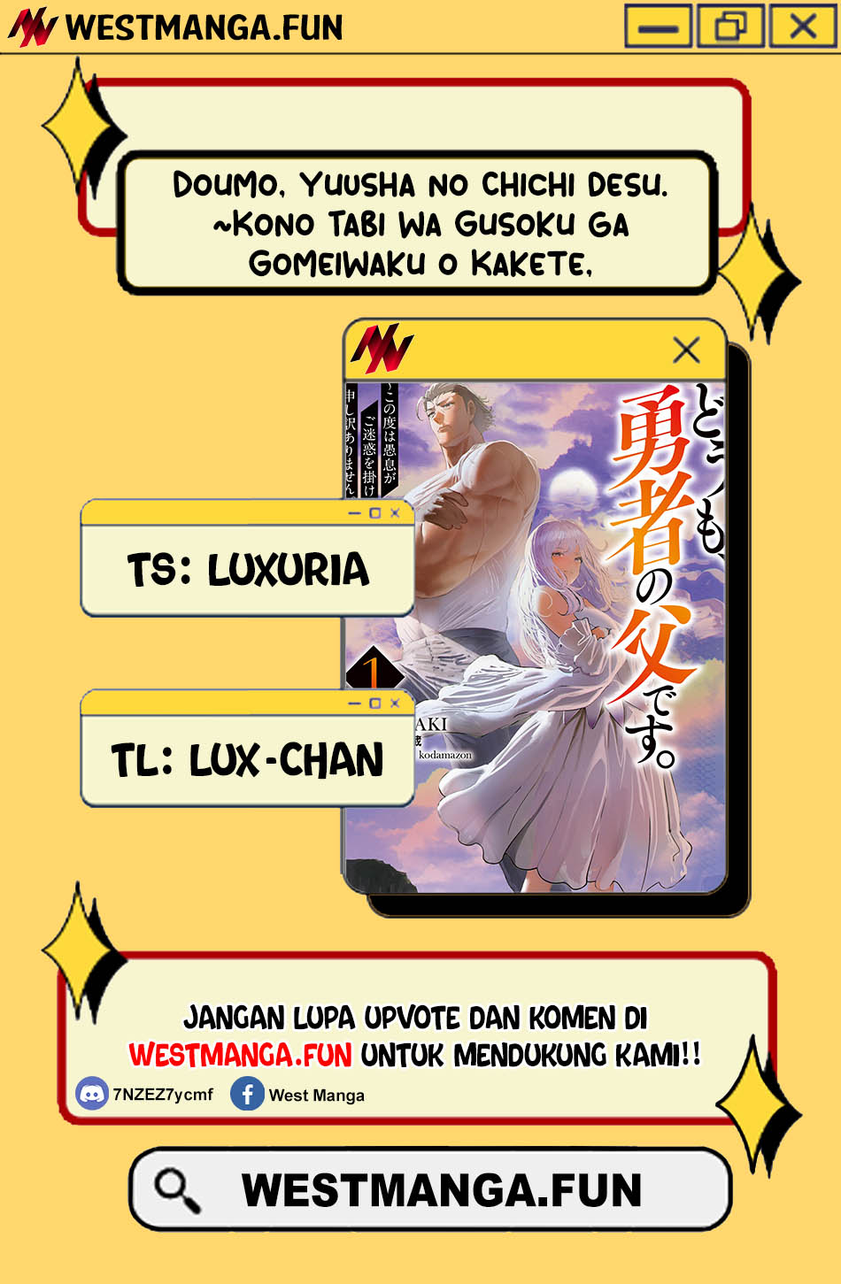 Baca Manga Doumo, Yuusha no Chichi desu. 〜Kono Tabi wa Gusoku ga Gomeiwaku wo Kakete, Moushiwake Arimasen〜 Chapter 11 Gambar 2