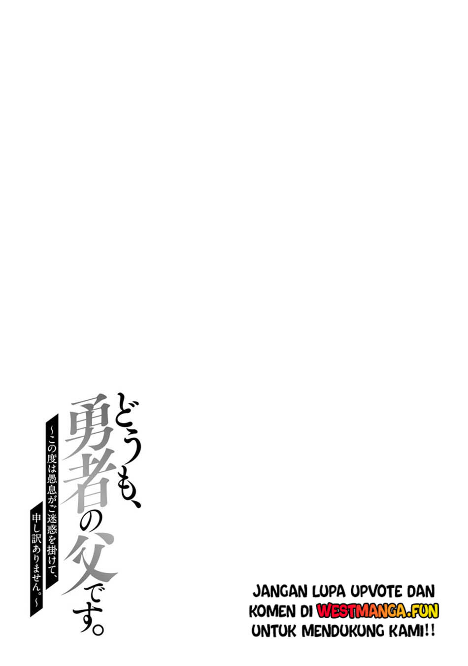 Doumo, Yuusha no Chichi desu. 〜Kono Tabi wa Gusoku ga Gomeiwaku wo Kakete, Moushiwake Arimasen〜 Chapter 11 Gambar 37