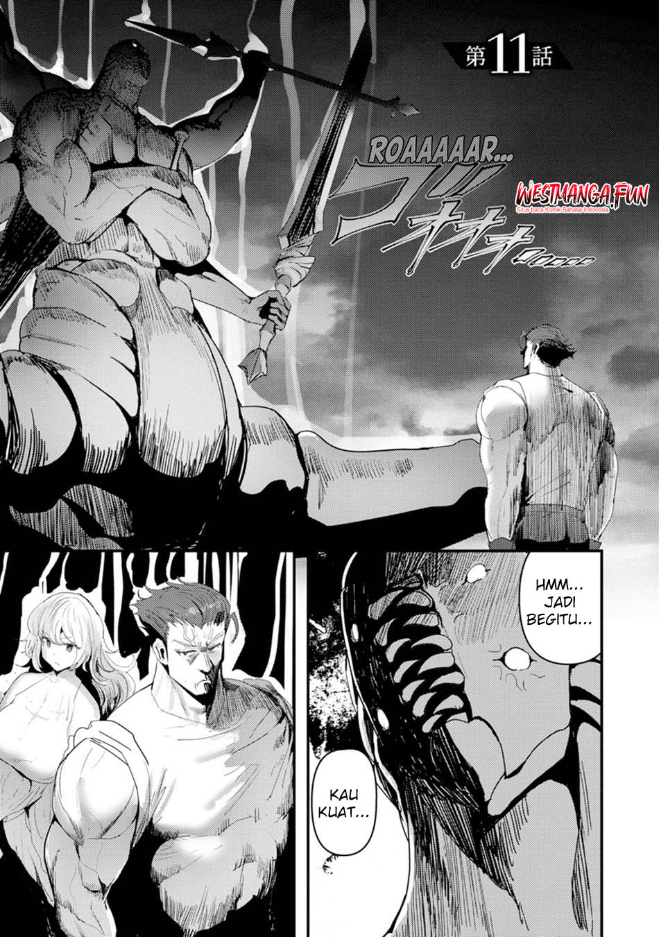 Doumo, Yuusha no Chichi desu. 〜Kono Tabi wa Gusoku ga Gomeiwaku wo Kakete, Moushiwake Arimasen〜 Chapter 11 Gambar 4