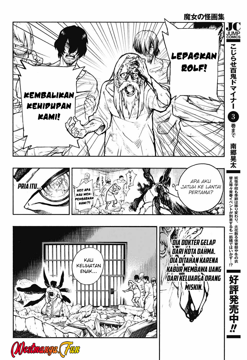 Majo no Kaigashuu Chapter 22 Gambar 44