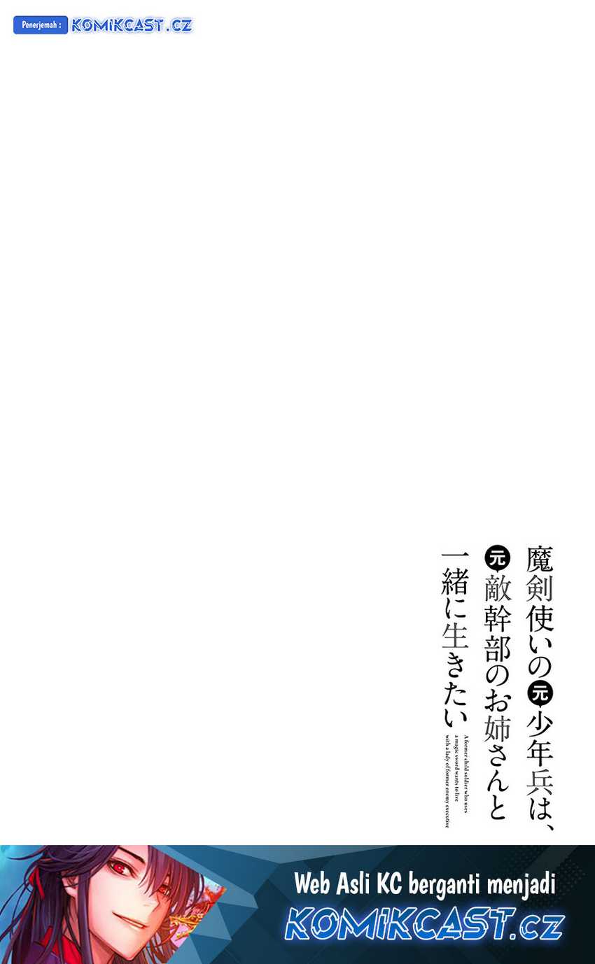 Baca Manga Maken Tsukai no Moto Shounen Hei wa, Moto Teki Kanbu no Onee-san to Issho ni Ikitai Chapter 31 Gambar 2