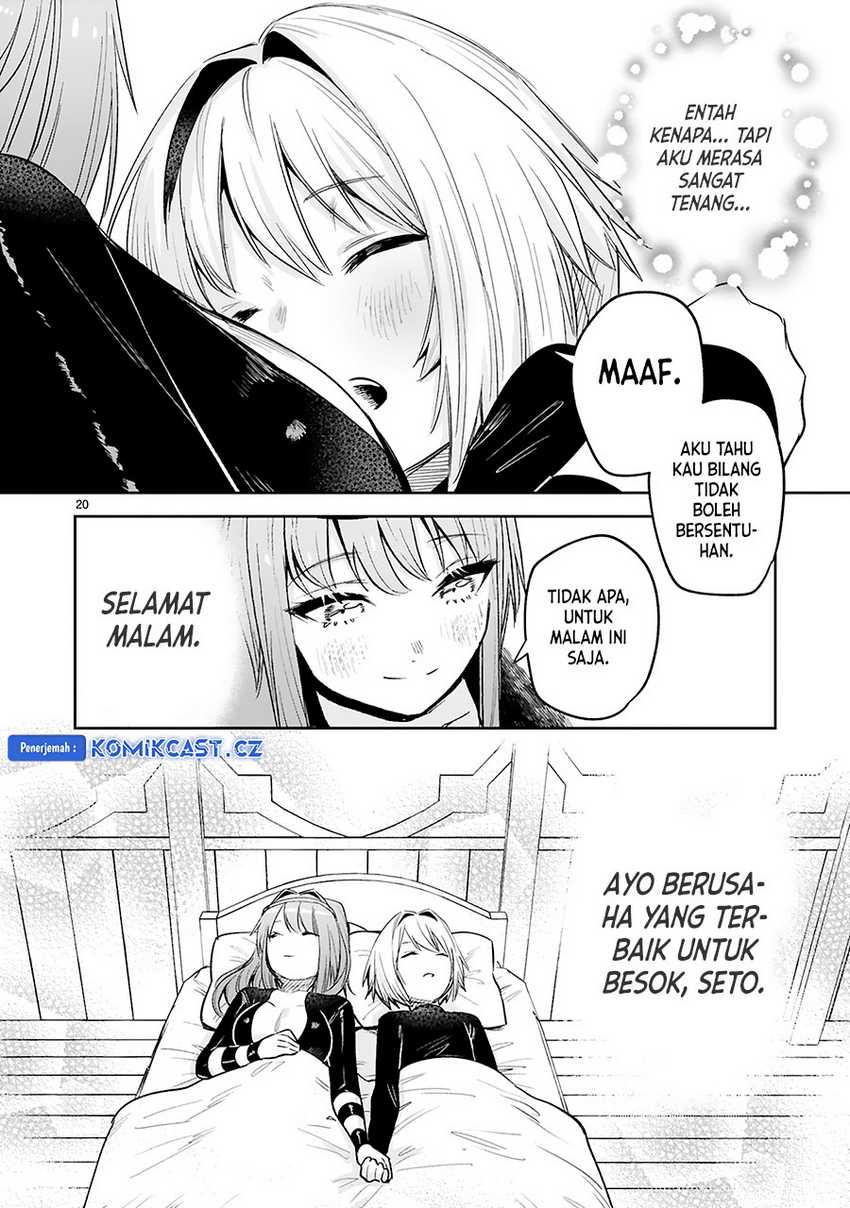 Maken Tsukai no Moto Shounen Hei wa, Moto Teki Kanbu no Onee-san to Issho ni Ikitai Chapter 31 Gambar 22