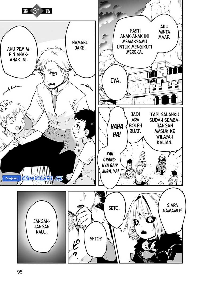 Maken Tsukai no Moto Shounen Hei wa, Moto Teki Kanbu no Onee-san to Issho ni Ikitai Chapter 31 Gambar 3