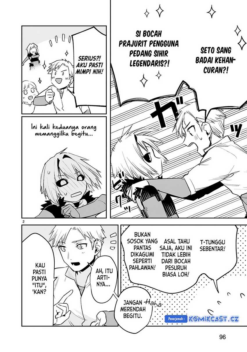 Maken Tsukai no Moto Shounen Hei wa, Moto Teki Kanbu no Onee-san to Issho ni Ikitai Chapter 31 Gambar 4