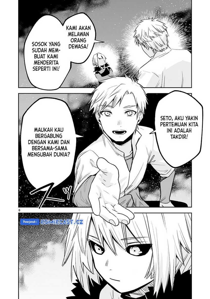 Maken Tsukai no Moto Shounen Hei wa, Moto Teki Kanbu no Onee-san to Issho ni Ikitai Chapter 31 Gambar 8