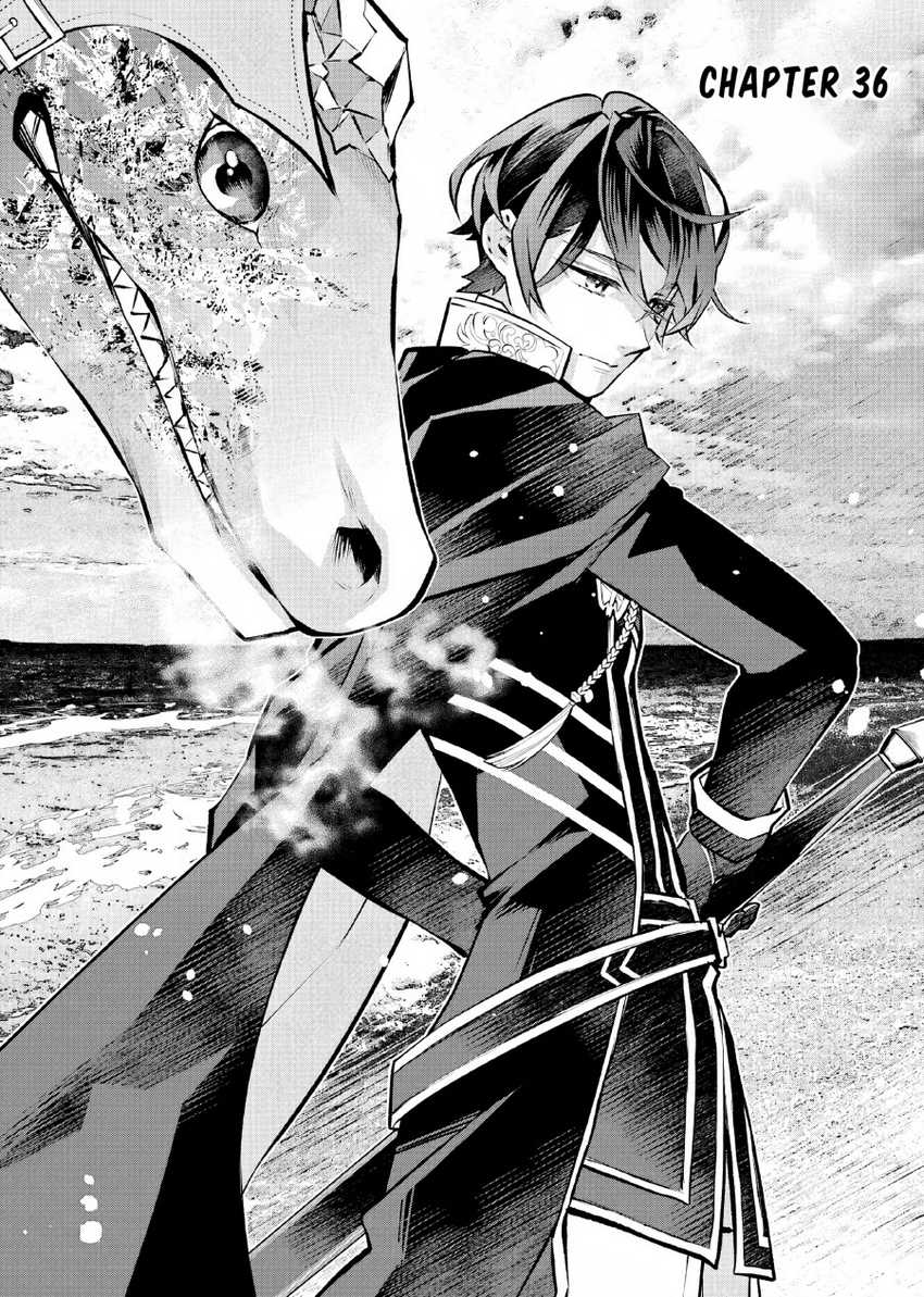 Baca Manga Maydare Tensei Monogatari: Kono Sekai de Ichiban Warui Majo Chapter 36 Gambar 2
