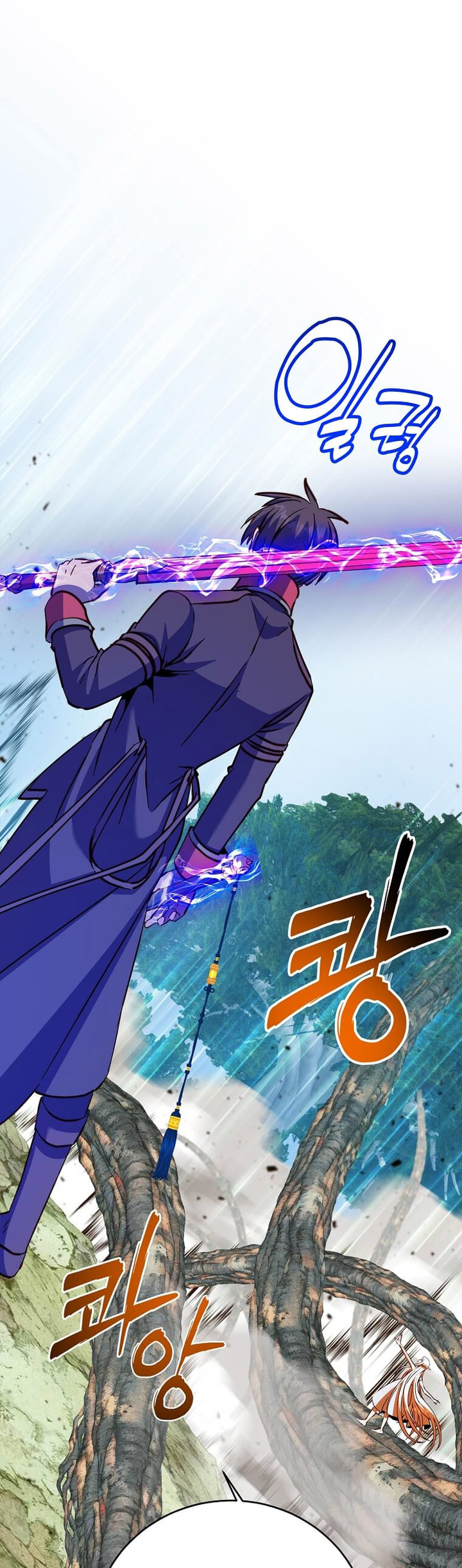 The MAX leveled hero will return! Chapter 183 Gambar 34