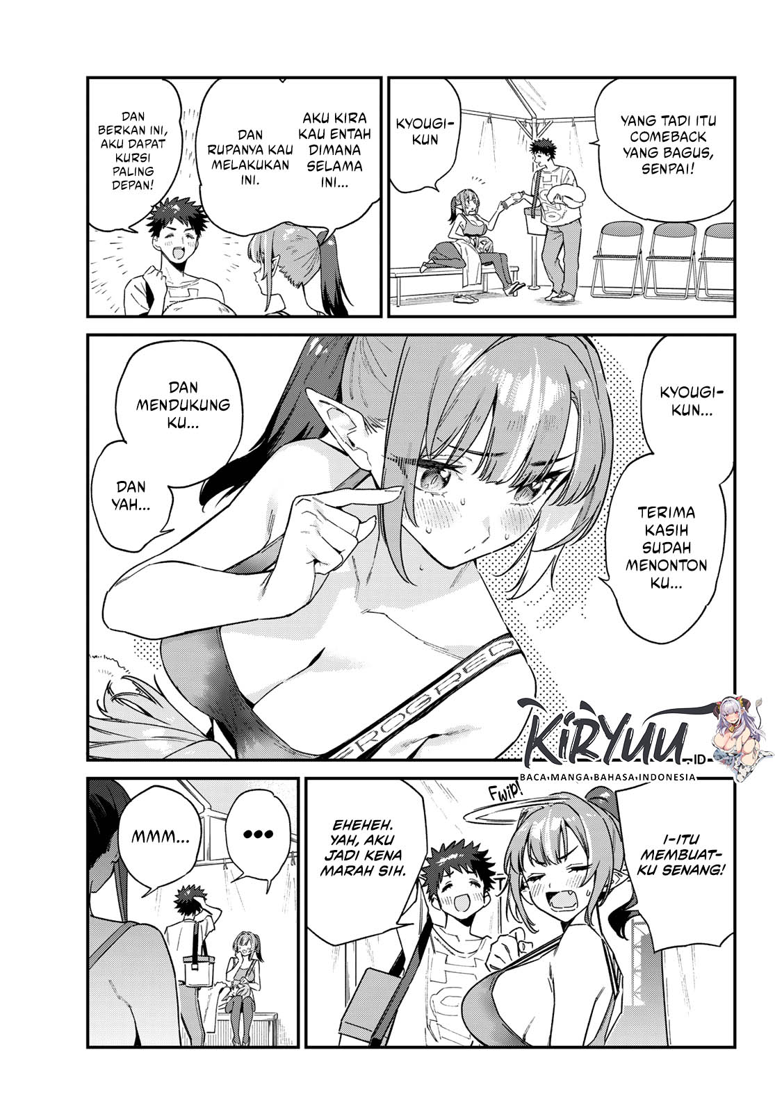 Kanan-sama wa Akumade Choroi Chapter 117 Gambar 4