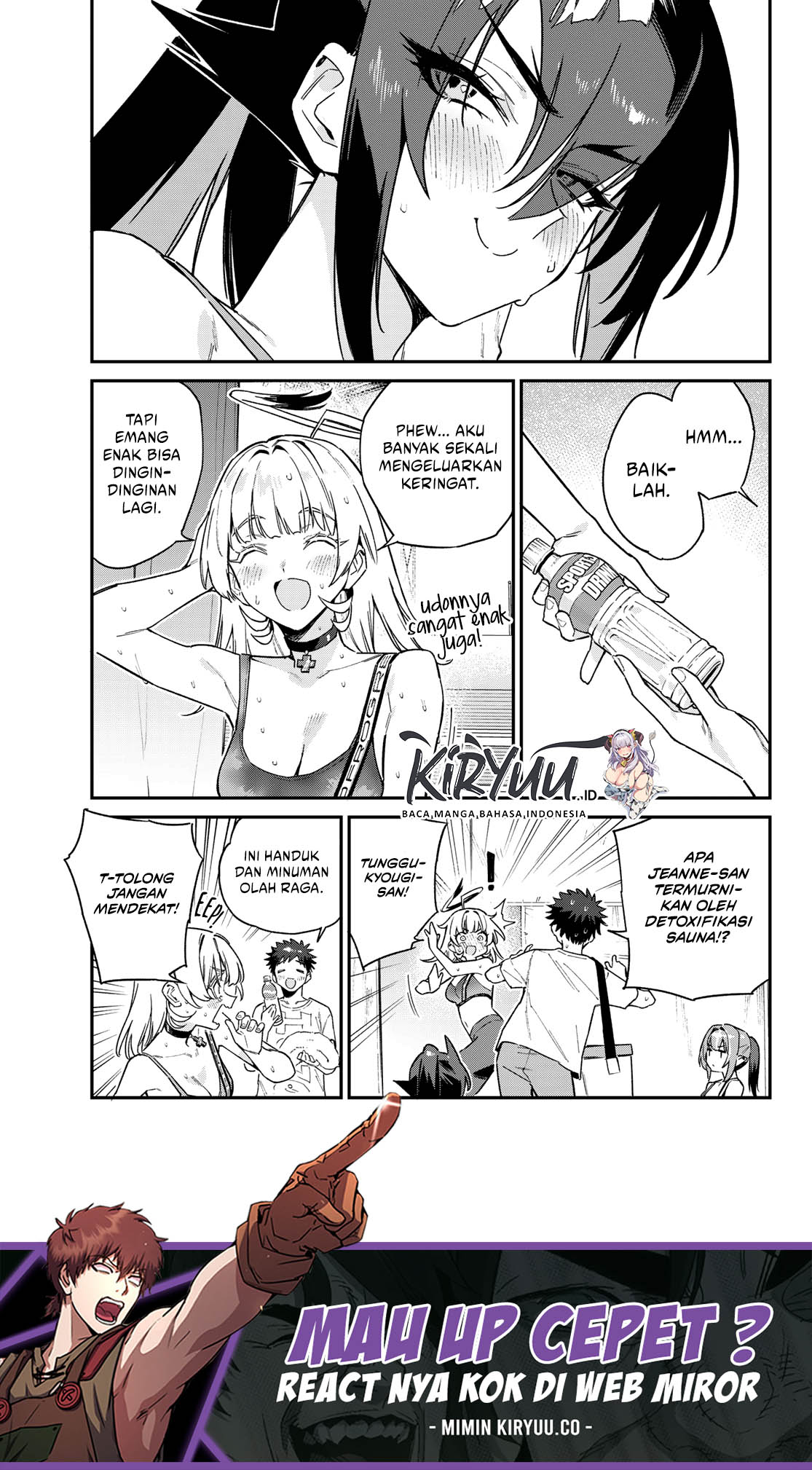 Kanan-sama wa Akumade Choroi Chapter 117 Gambar 6