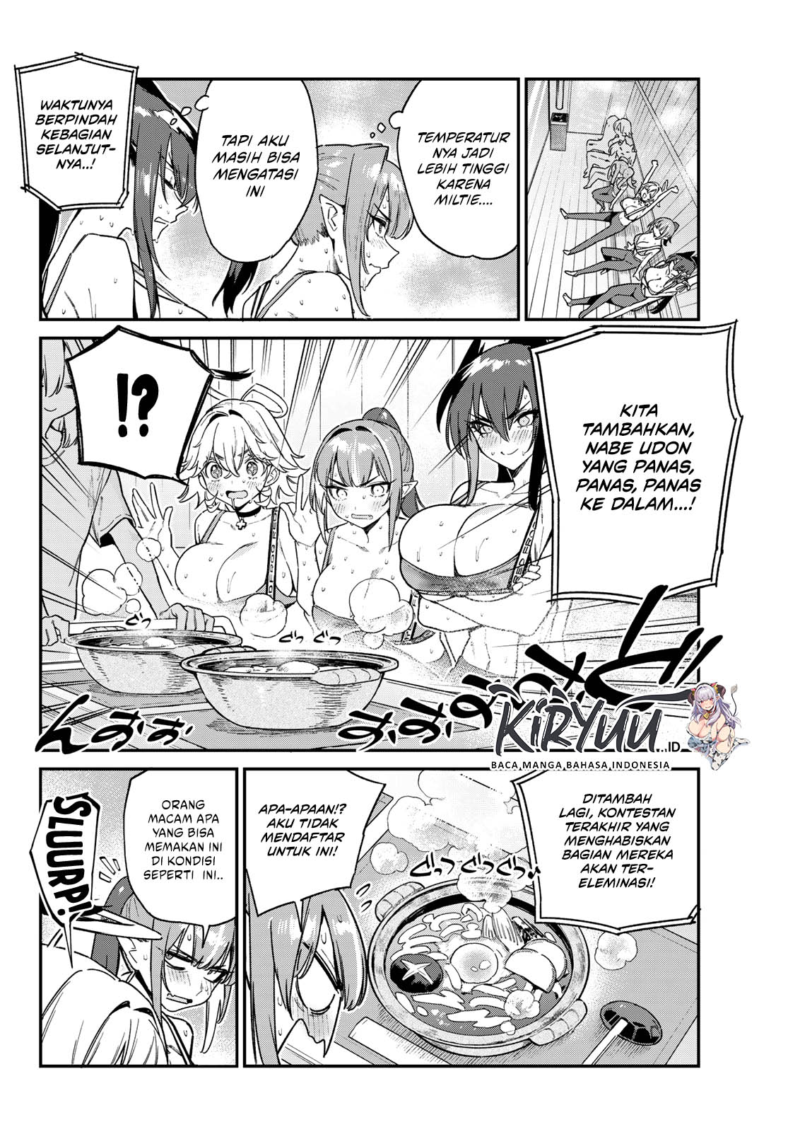 Kanan-sama wa Akumade Choroi Chapter 116 Gambar 3