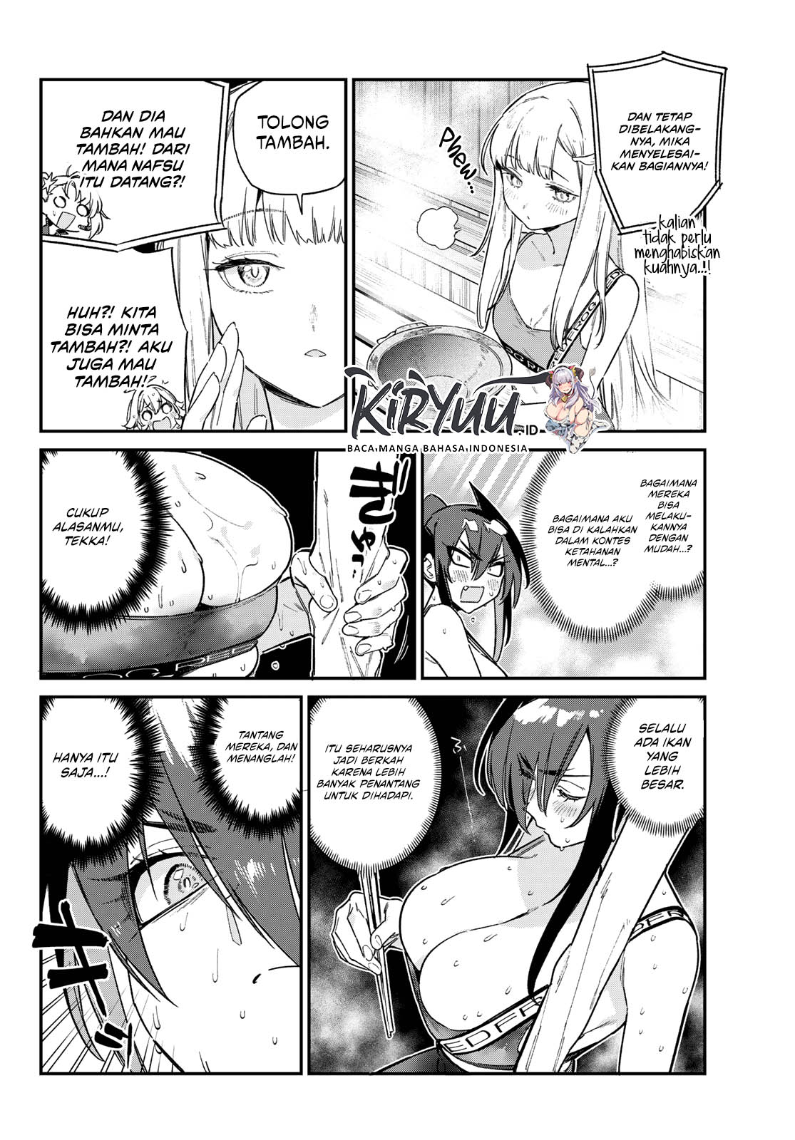 Kanan-sama wa Akumade Choroi Chapter 116 Gambar 5