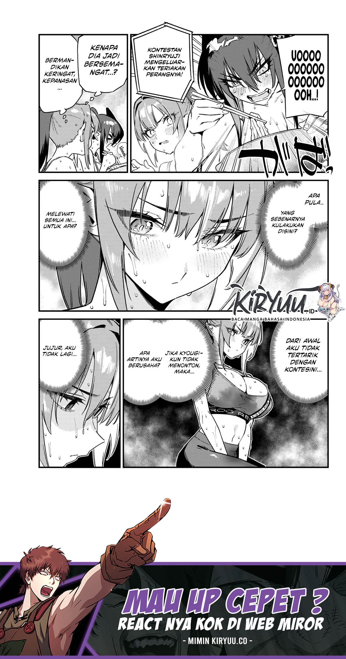 Kanan-sama wa Akumade Choroi Chapter 116 Gambar 6