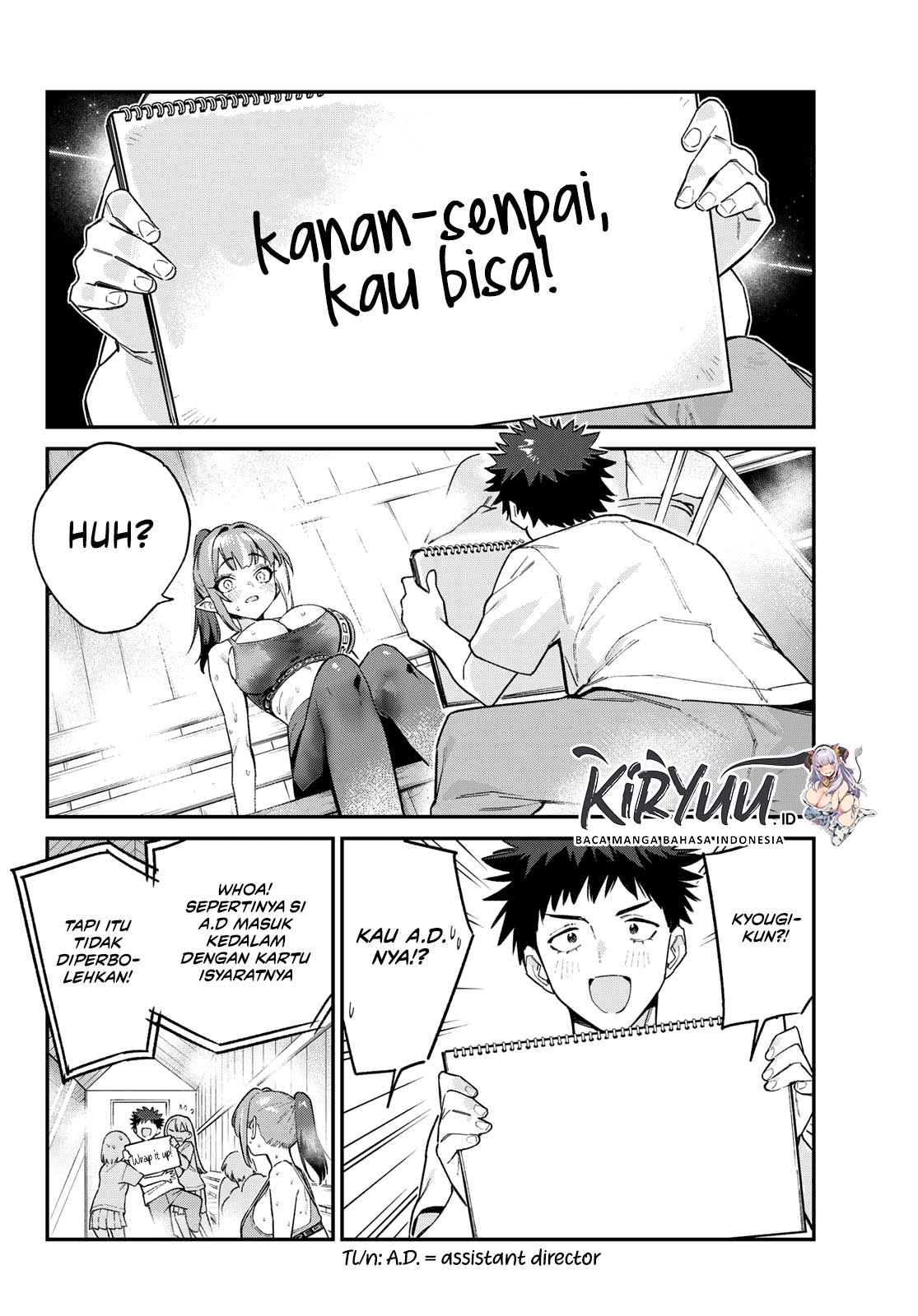 Kanan-sama wa Akumade Choroi Chapter 116 Gambar 7