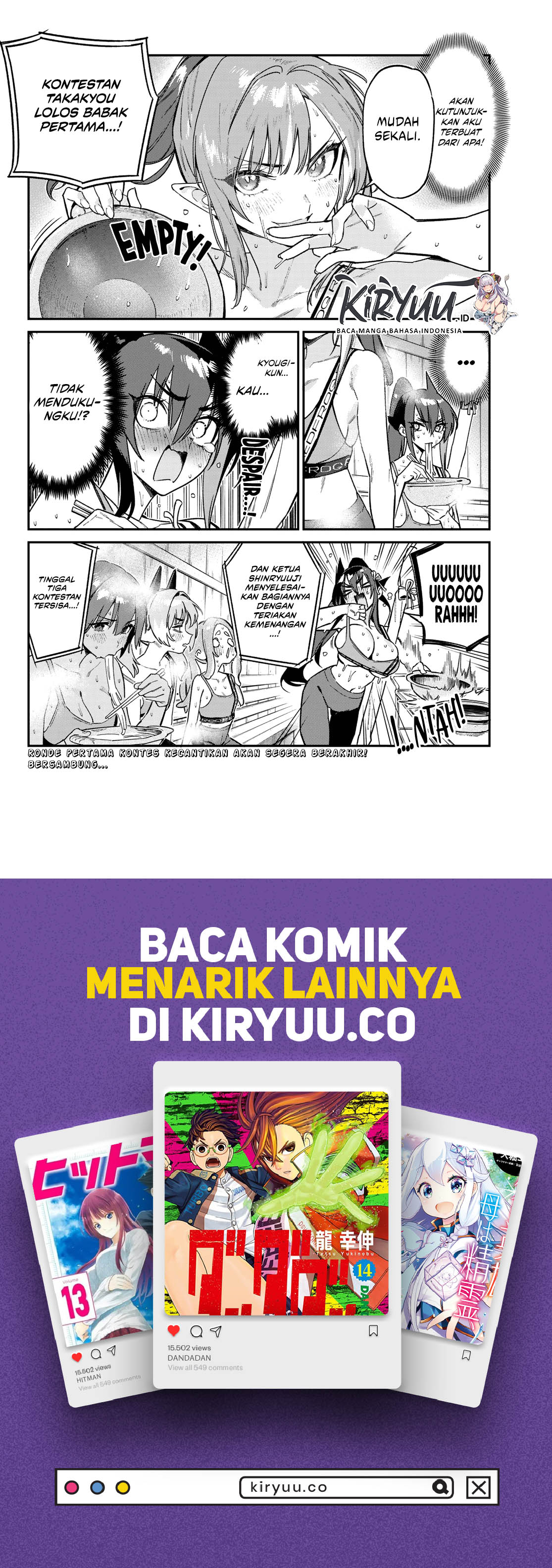 Kanan-sama wa Akumade Choroi Chapter 116 Gambar 9