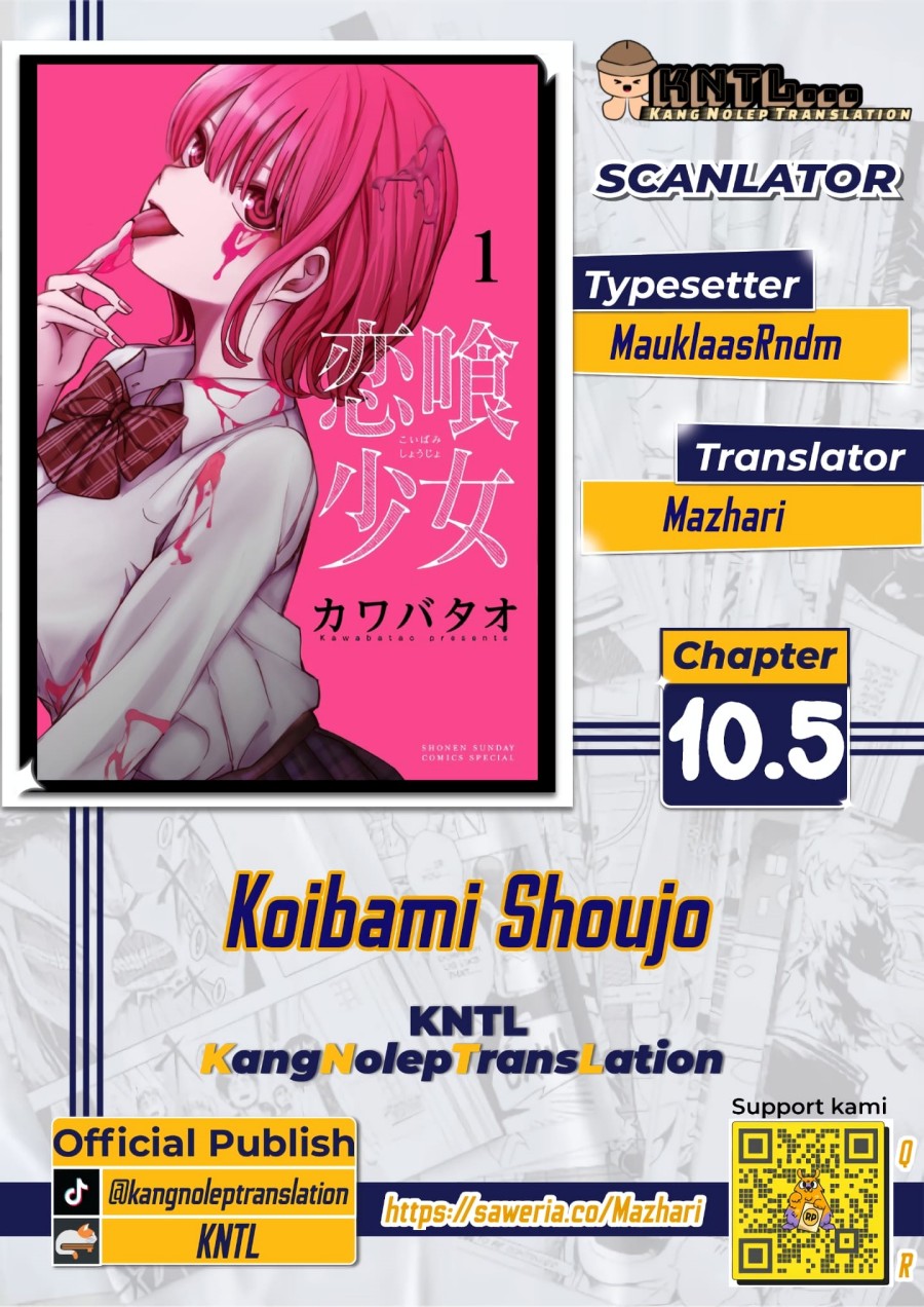 Baca Komik Koibami Shoujo Chapter 10.5 bahasa Indonesia Gambar 1