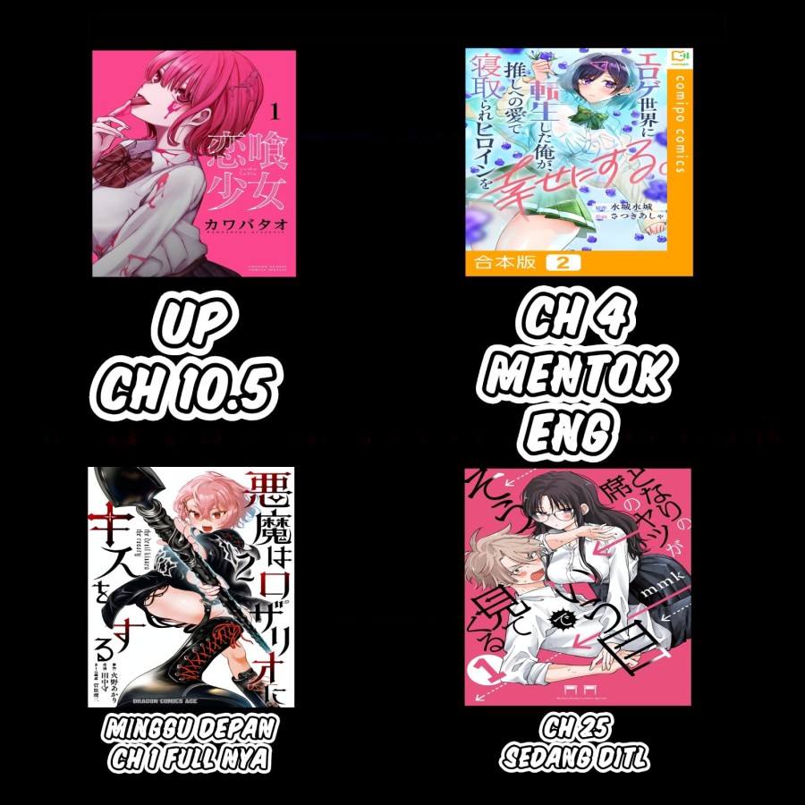 Koibami Shoujo Chapter 10.5 bahasa Indonesia Gambar 12