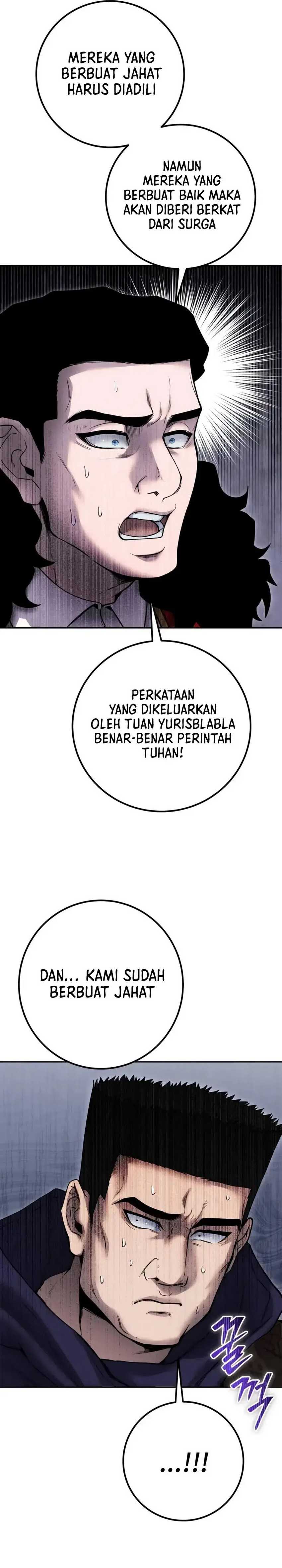 I Was More Overpowered Than The Hero, So I Hid My Power! Chapter 69 bahasa Indonesia Gambar 23