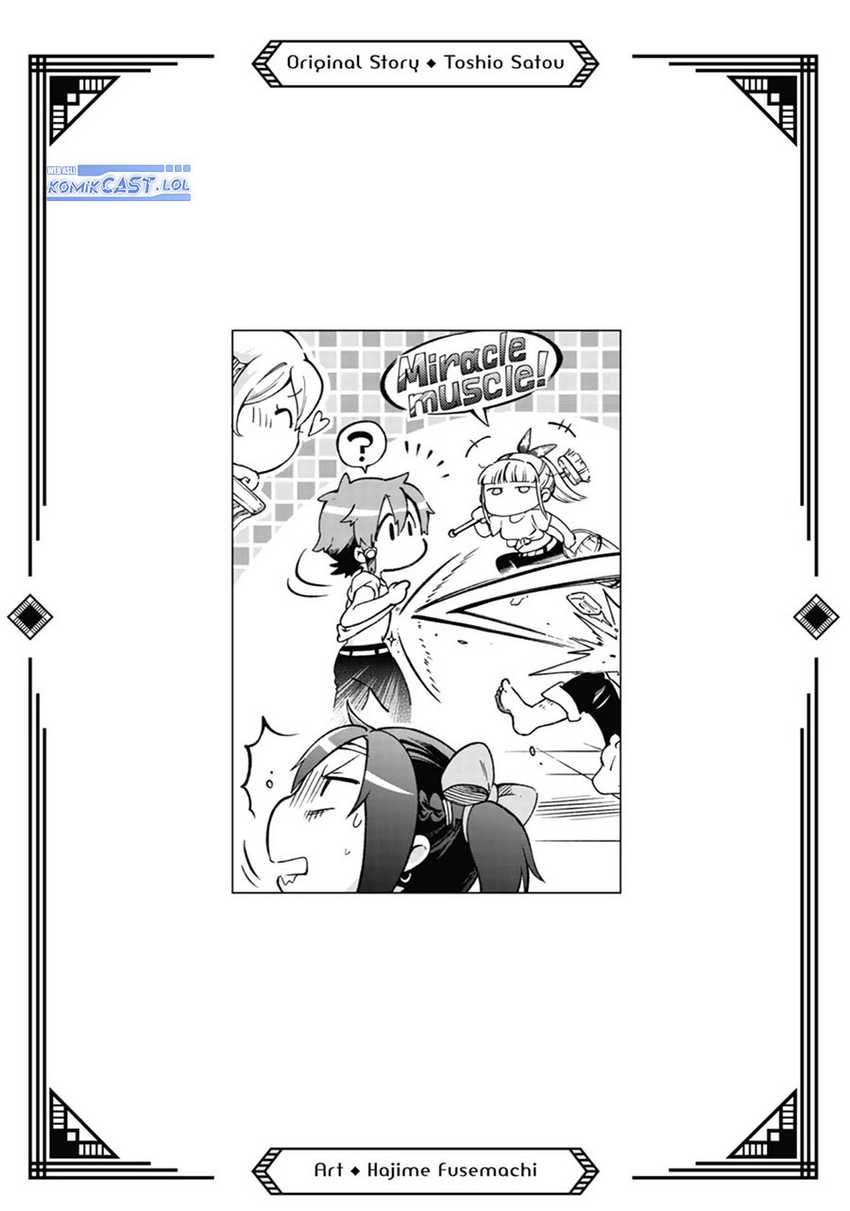 Tatoeba Last Dungeon Mae no Mura no Shounen ga Joban no Machi de Kurasu Youna Monogatari Chapter 40.5 Gambar 6
