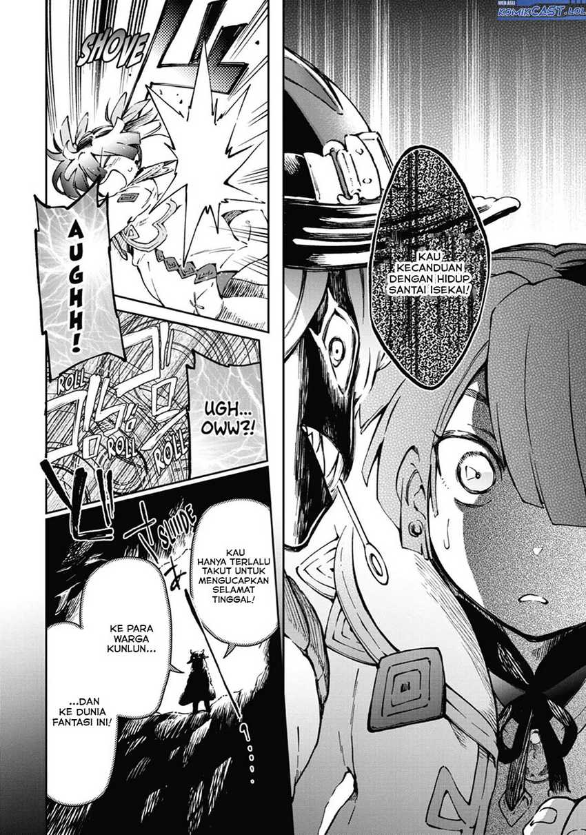 Tatoeba Last Dungeon Mae no Mura no Shounen ga Joban no Machi de Kurasu Youna Monogatari Chapter 40 Gambar 23