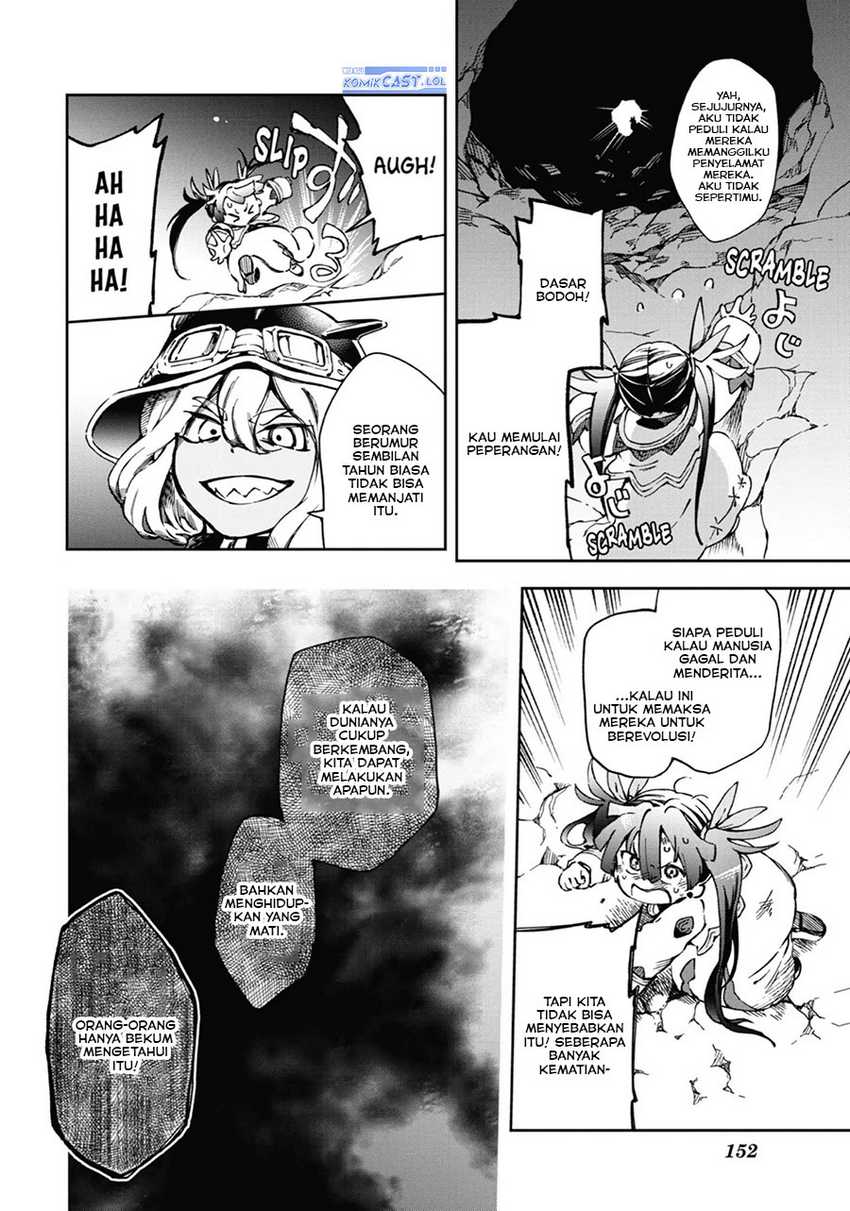 Tatoeba Last Dungeon Mae no Mura no Shounen ga Joban no Machi de Kurasu Youna Monogatari Chapter 40 Gambar 25