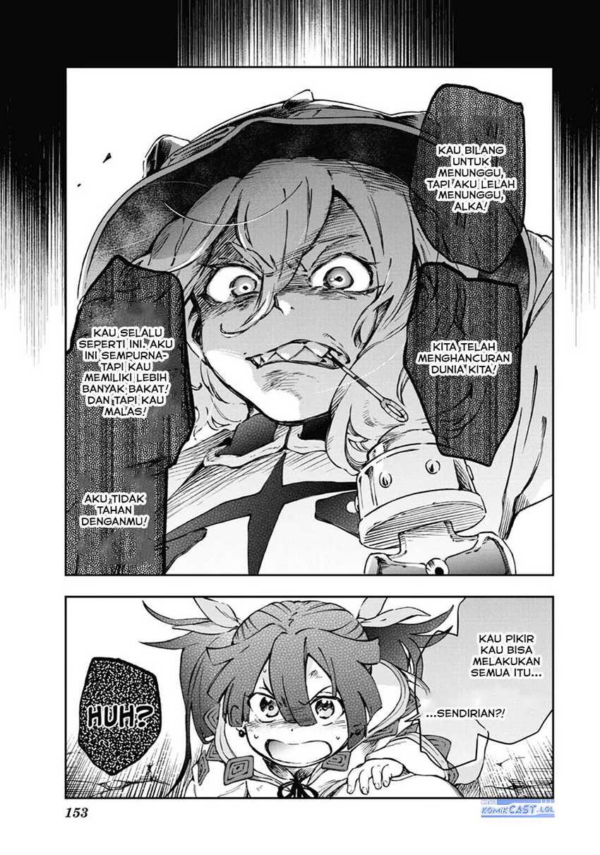 Tatoeba Last Dungeon Mae no Mura no Shounen ga Joban no Machi de Kurasu Youna Monogatari Chapter 40 Gambar 26