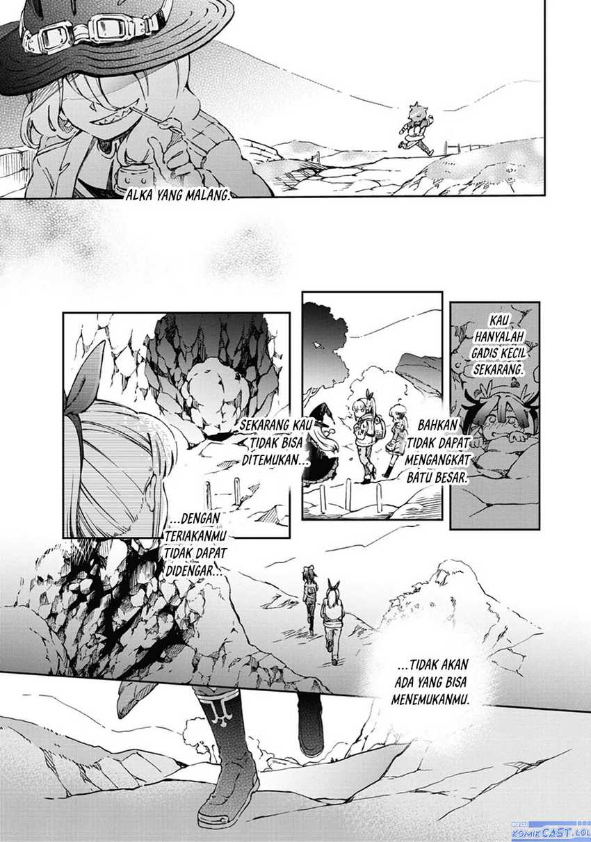 Tatoeba Last Dungeon Mae no Mura no Shounen ga Joban no Machi de Kurasu Youna Monogatari Chapter 40 Gambar 32