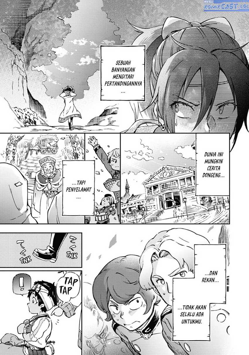 Tatoeba Last Dungeon Mae no Mura no Shounen ga Joban no Machi de Kurasu Youna Monogatari Chapter 40 Gambar 42