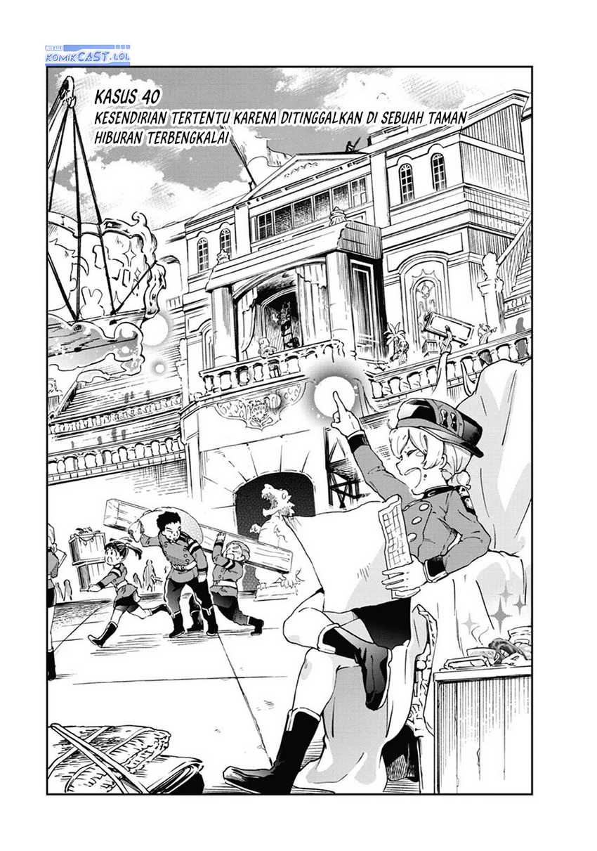 Tatoeba Last Dungeon Mae no Mura no Shounen ga Joban no Machi de Kurasu Youna Monogatari Chapter 40 Gambar 5
